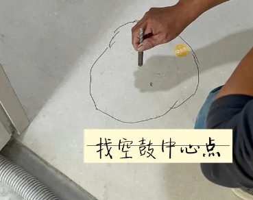 从化瓷砖空鼓维修公司分享砂料配比不正确在瓷砖铺贴过程中可能导致以下问题
